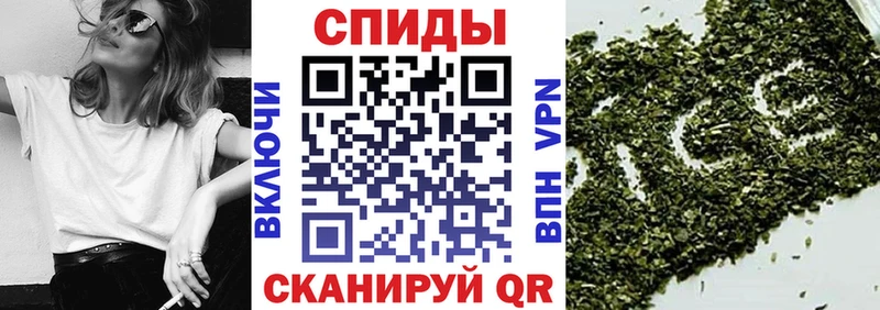 где можно купить наркотик  Эртиль  Бутират 1.4BDO 
