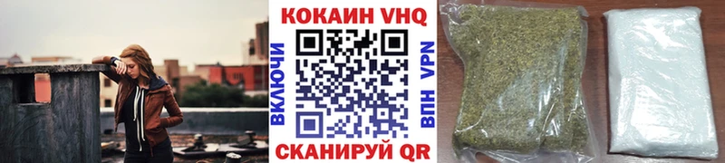 COCAIN Боливия Эртиль