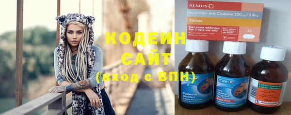 прущая мука Остров