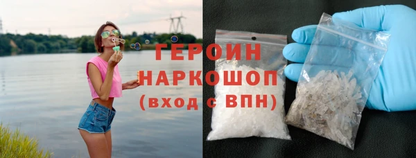 прущая мука Остров