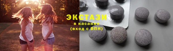 прущая мука Остров