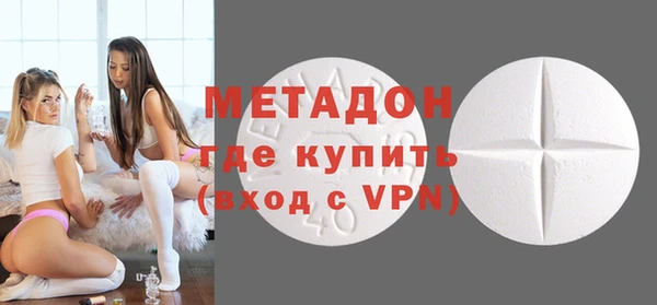 круглые Осинники