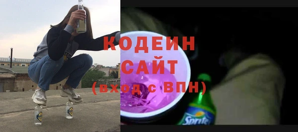 прущая мука Остров