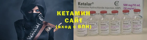 прущая мука Остров