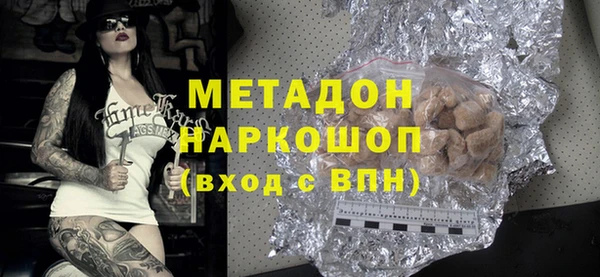 прущая мука Остров