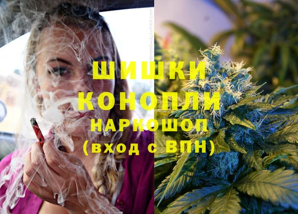 прущая мука Остров