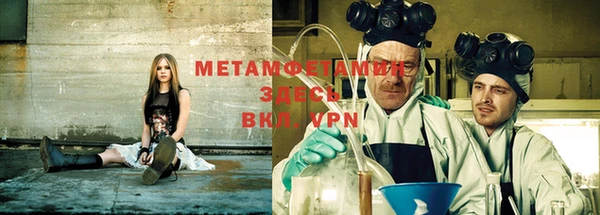 прущая мука Остров