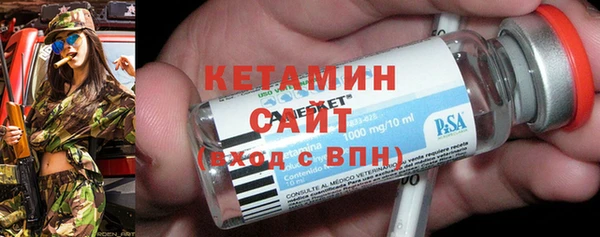 прущая мука Остров