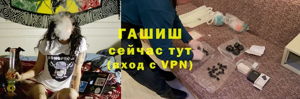 прущая мука Остров