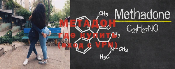 прущая мука Остров