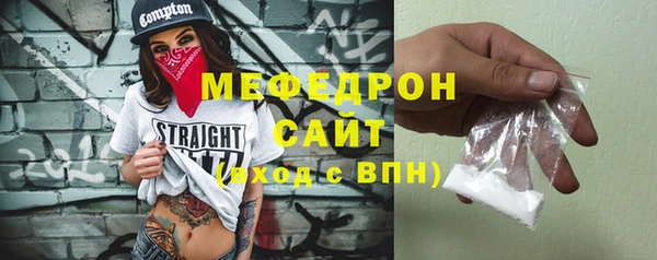 прущая мука Остров