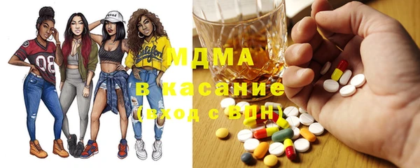 прущая мука Остров