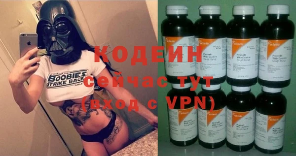прущая мука Остров