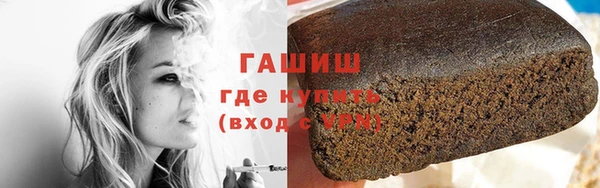 круглые Осинники