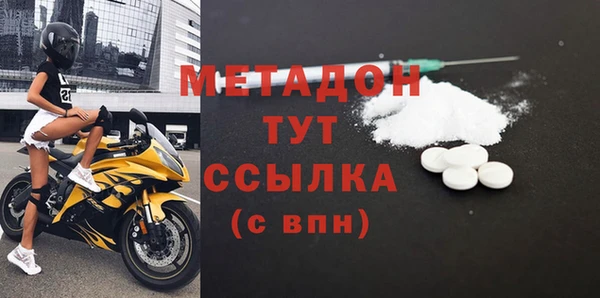 прущая мука Остров