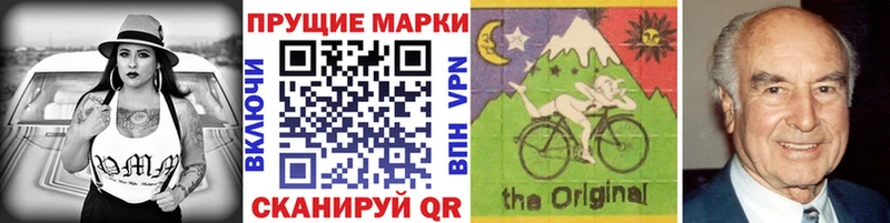 это состав  Эртиль  Наркотические марки 1,8мг  продажа наркотиков 