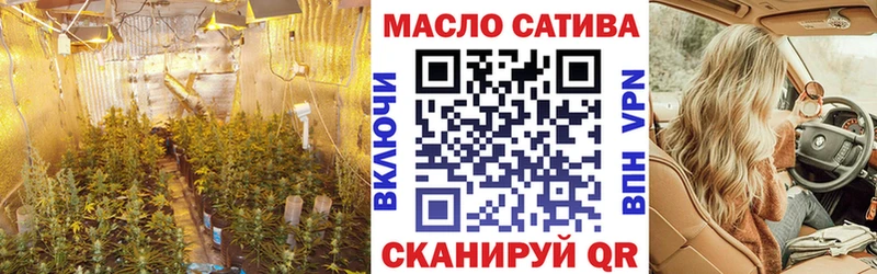 наркотики  Эртиль  Дистиллят ТГК Wax 