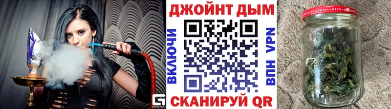 гидра сколько стоит Эртиль МАРИХУАНА White Widow